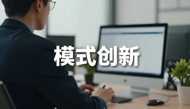 防静电地坪在不同环境中的性能表现与适用条件分析